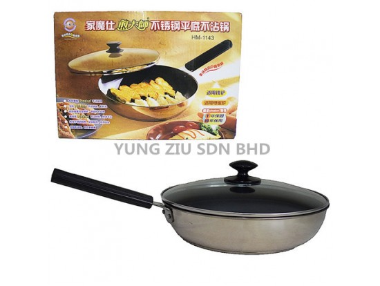 MH-1143#30CM PAN(HOMEWARE MAGICIAN)